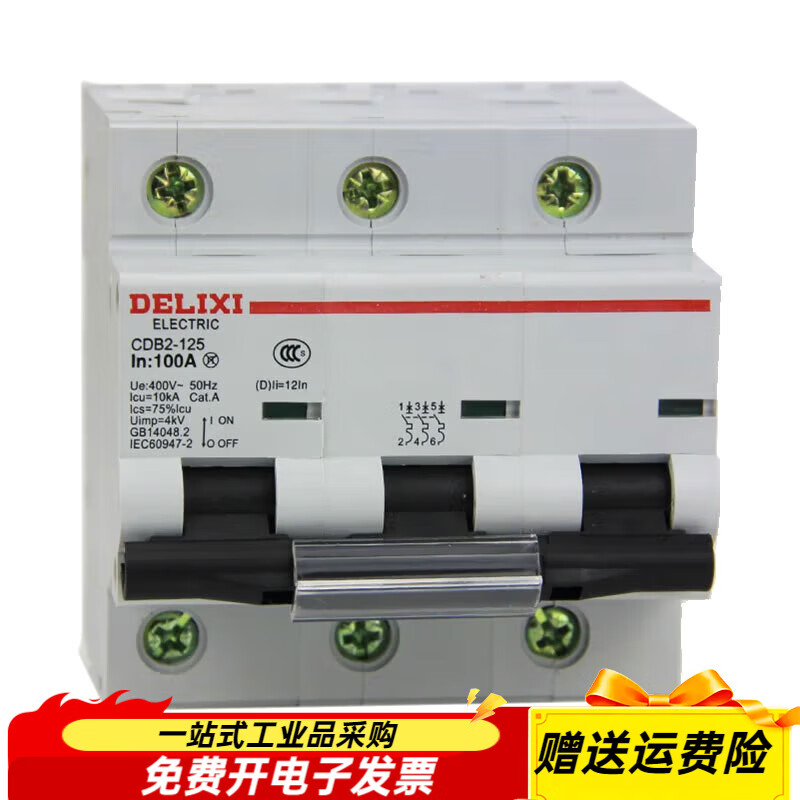 Delixi Electric air switch CDB2-125 100A 3P 1 piece
