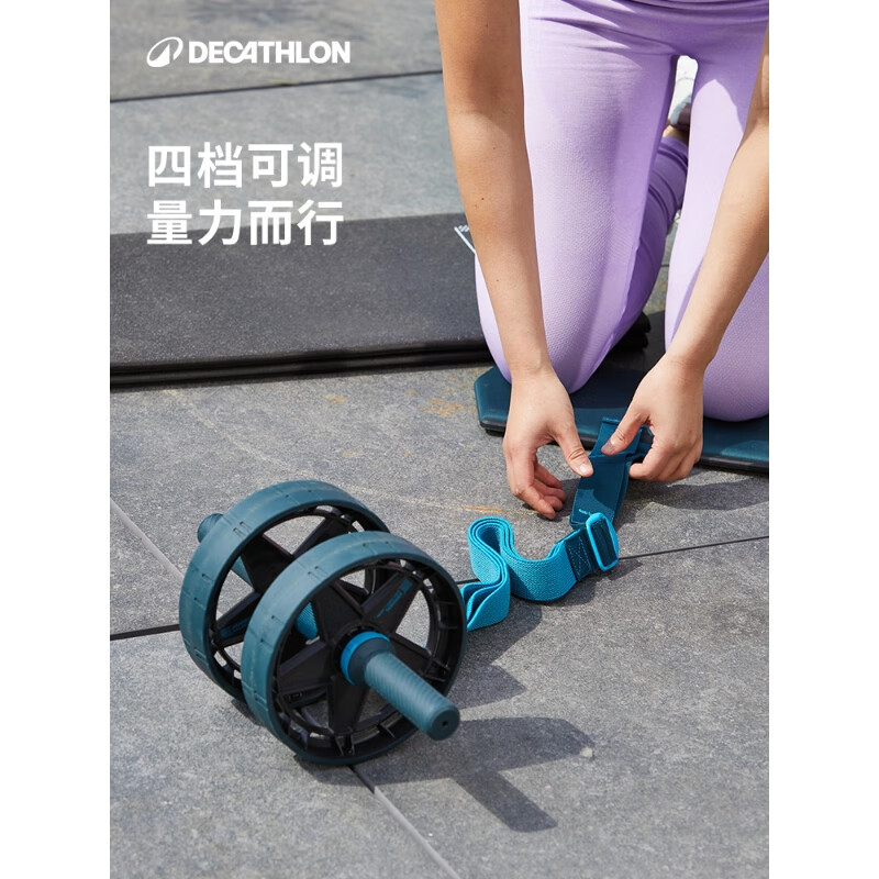 Decathlon Abdominal Wheel Men's Home Fitness Abdominal Exercise Easy Automatic Rebound Women's Abdominal Wheel CROB 2925690