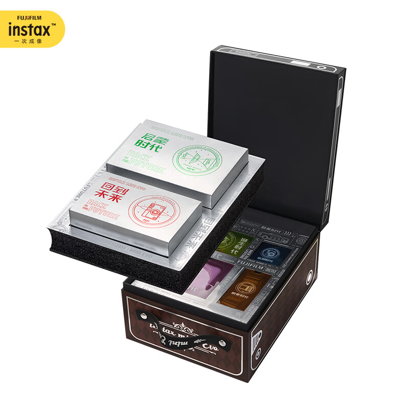 INSTAX Fuji instax instant camera mini Evo dream era gift box set
