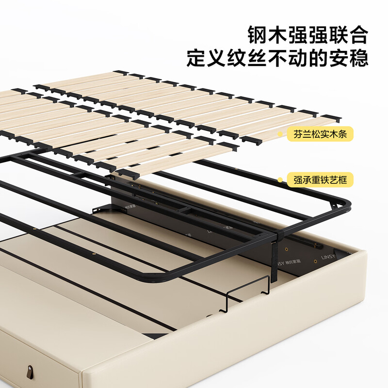 Lin's home children's bed 1.5 meters bedroom bed cream style puff bed boys and girls single bed TBC180