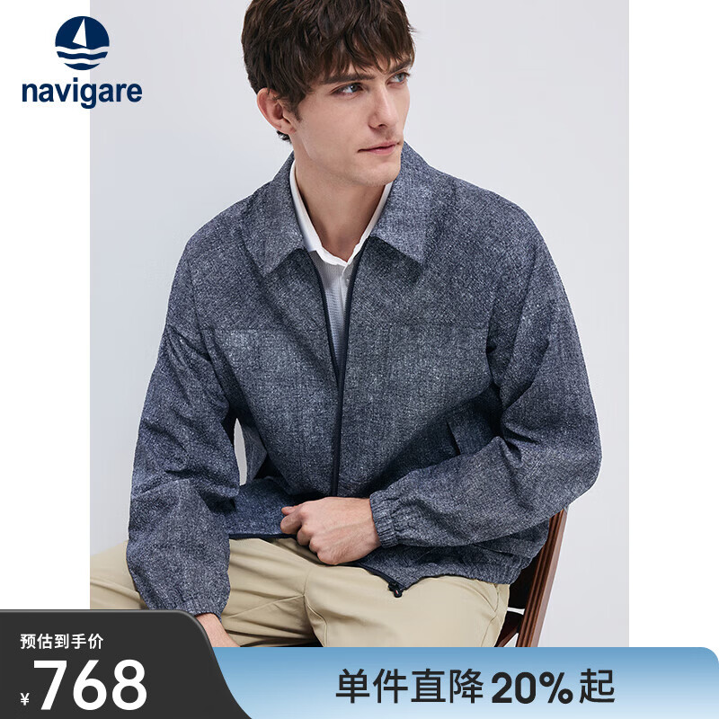 Navigare Italian dinghy men's lapel jacket spring and summer simple versatile jacket short casual three-proof jacket dark gray 2XL