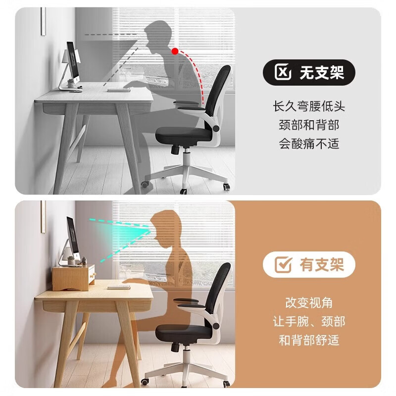 Desktop computer elevated shelf office desktop with drawer storage rack storage rack display screen pad elevated rack double pump pastoral oak color 50*20