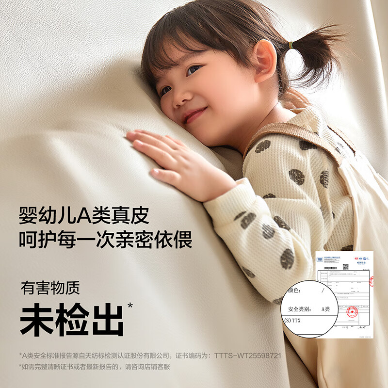 Lin's Home Children's Bed Princess Bed Double Bed Girl Sensor Light Suspended Bed Crib Single Bed Furniture Queen Bed TBC024 Genuine Leather | 100% Solid Wood Frame High Bed 1.2x2 Meters Bed + 20cm Spine Protector Mat (CKD103B)