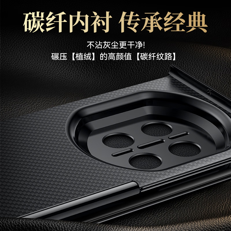 Tianjue first-layer genuine leather, suitable for Huawei matex7 mobile phone case, Huawei x7 collector's edition protective cover, folding screen, smart flip leather case, comes with stand, all-inclusive, anti-fall, ultra-thin