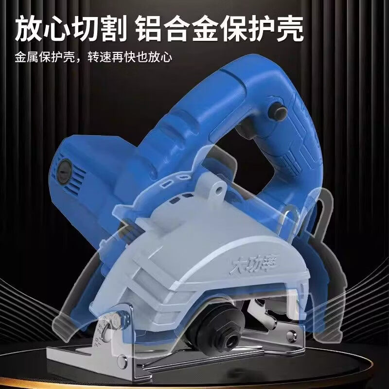 1988 marble machine tile cutting machine household stone cutting artifact portable small portable desktop slotting machine 2500W wood saw blade 3 pieces