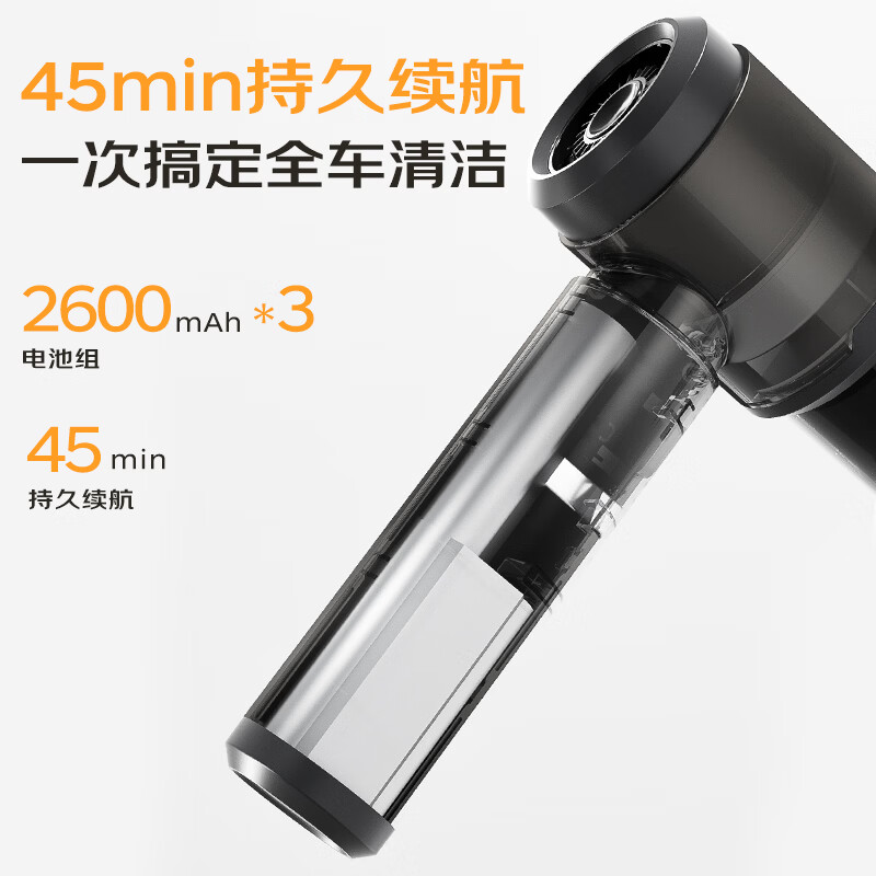 Deli car vacuum cleaner, large suction, handheld blower and suction all-in-one, dual-purpose, wireless, high-power, ultra-powerful, ready-to-suction, wireless, outdoor portable vacuum cleaner, big-name limited-time sale
