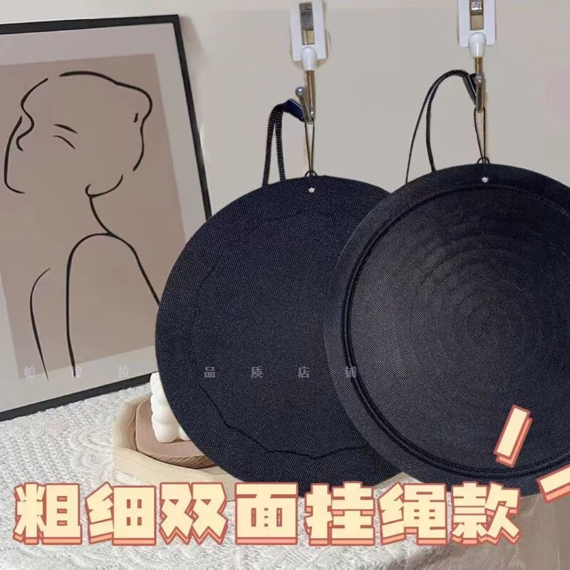 Patila (patila) bathing round cake, bathing leather, scrubbing to remove dead skin, bathing, back rubbing, powerful bathing towel, Northeastern mud rubbing, men and women, strap-coarse lines