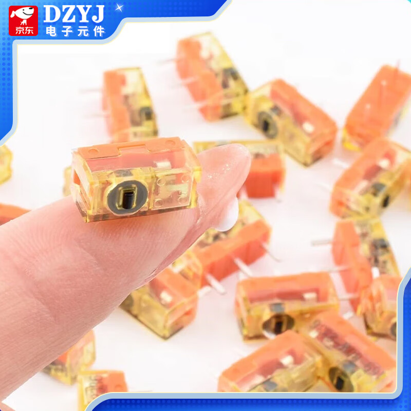 TTC dust-proof gold mouse micro switch 80M switch black gold 80 million high life micro switch TTC black gold 80M