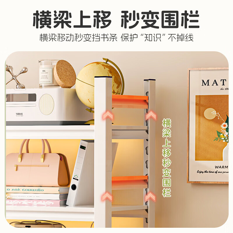 Quanpinwu Steel Bookshelf Vertical Floor Bookcase Multi-layer Storage Storage Cabinet Integrated Wall Shelves Living Room Library