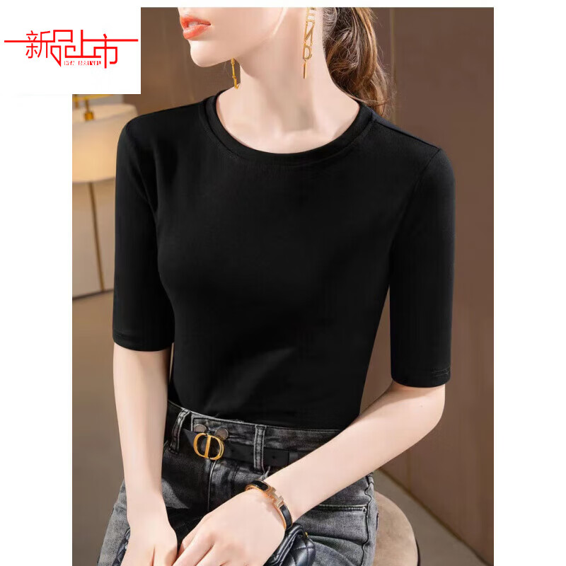 Yalu Modal Mid-Sleeve T-shirt Women's Three-quarter Sleeve 2025 Spring and Autumn Style Bottoming Shirt Slim Fit Inside Three-quarter Sleeve Round Neck Top Black M
