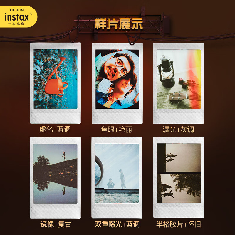 INSTAX Fuji instax instant camera mini Evo dream era gift box set