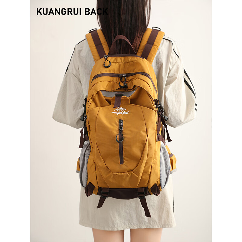 Kuang Rui Large Capacity Outdoor Hiking and Mountaineering Bag Women's 2026 New Trendy Men's Portable Lightweight Short-distance Travel Backpack Yellow