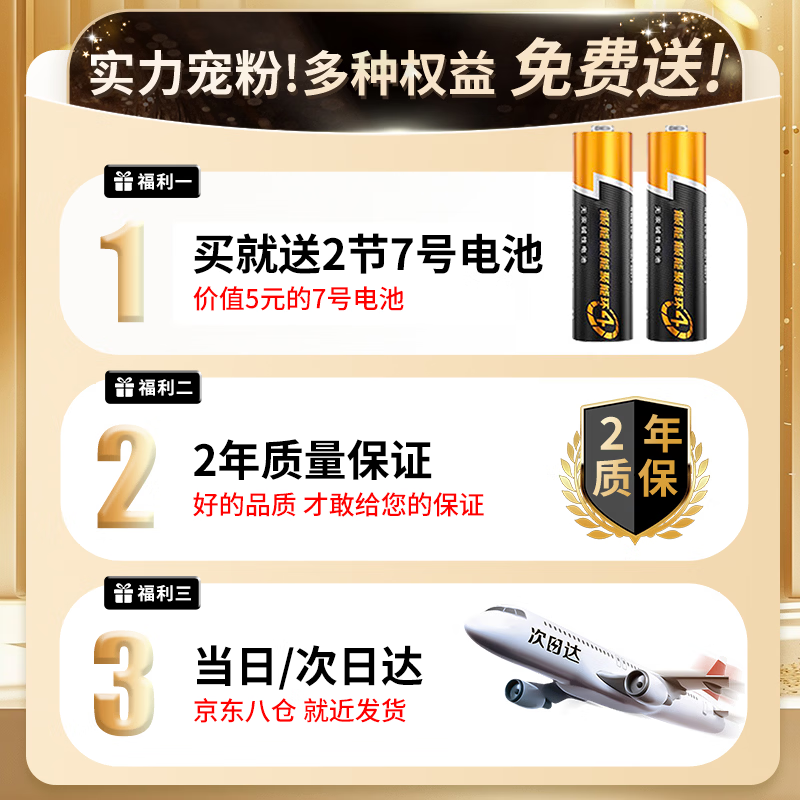 Dongpuli is suitable for Hisense TV remote control CN3A57 universal universal CRF3A57 LED32/49/50/65EC320A K3100A TV remote control board infrared type