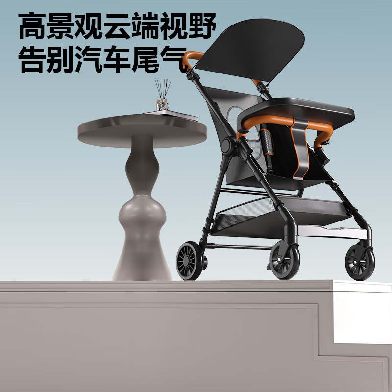 JOT TMM is a lightweight baby stroller that can sit and lie down, a pocket stroller that can board an airplane, a station wagon, and a baby stroller. Xingyao Black is newly upgraded and can sit and lie down.