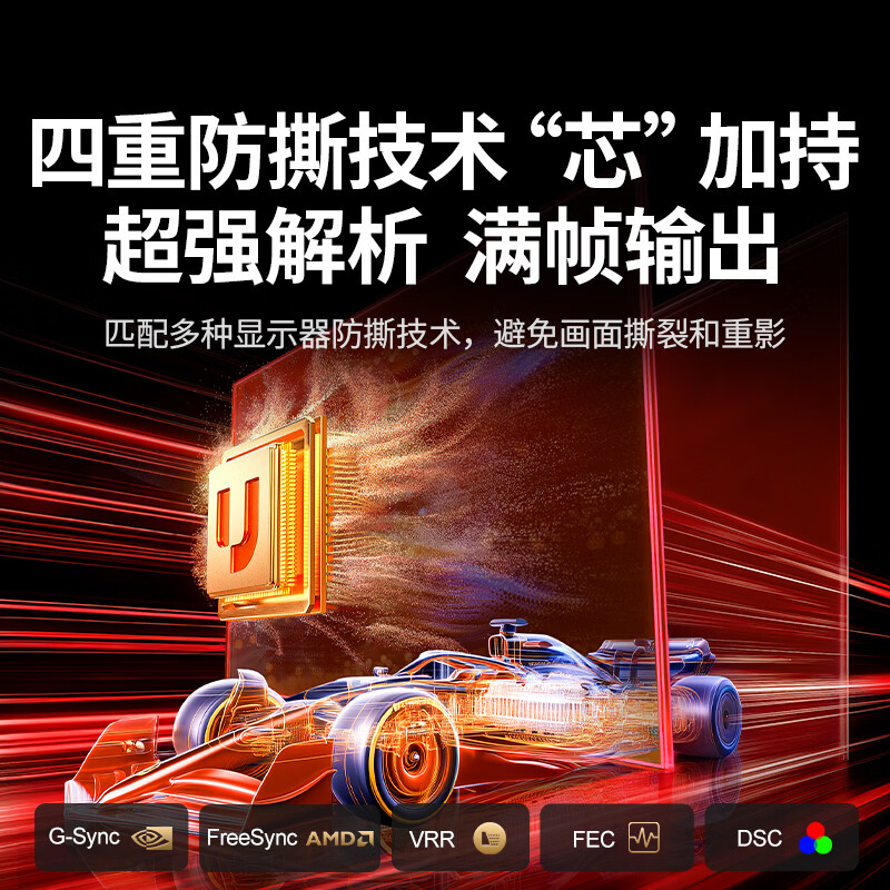 Greenlink Type-C to DP1.4 line Thunderbolt 4/5 converter USB-C adapter extension 8K60/2K360/165Hz screen projection suitable for MacBook Air notebook 1m