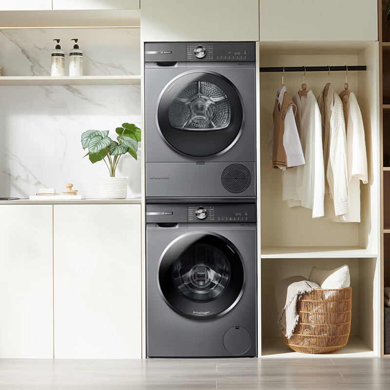 Bosch Yunduobai Clothing Care Center 6 Series Active Oxygen Intelligent Delivery Drum Washing and Drying Set WGA254D80W+WQA254DS0W National Subsidy 20%