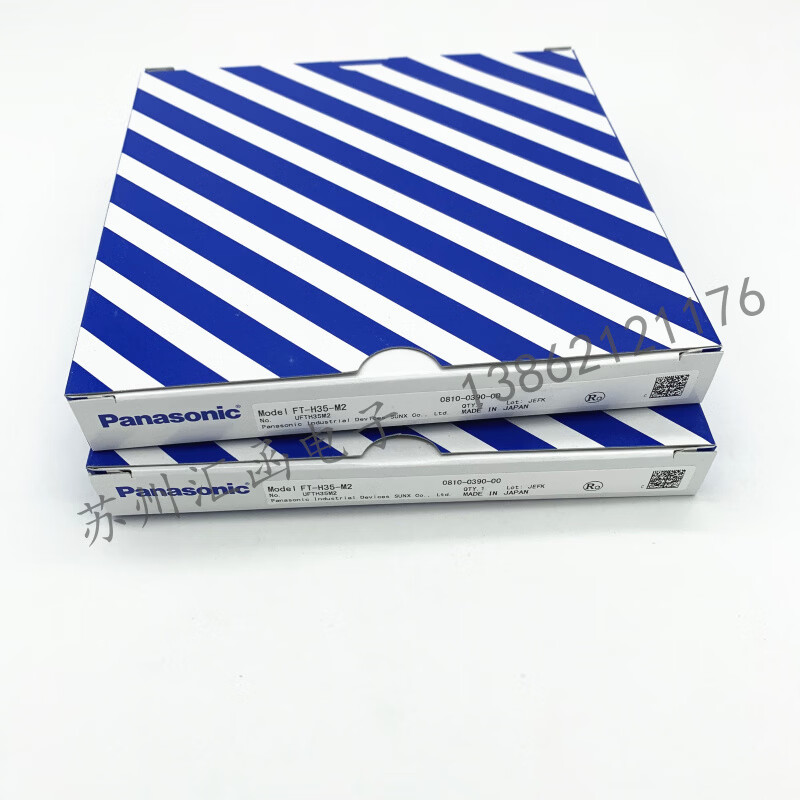 Brand new original through-beam fiber optic sensor high temperature resistant 350 degree stainless steel sleeve 4 FT-H35-M2