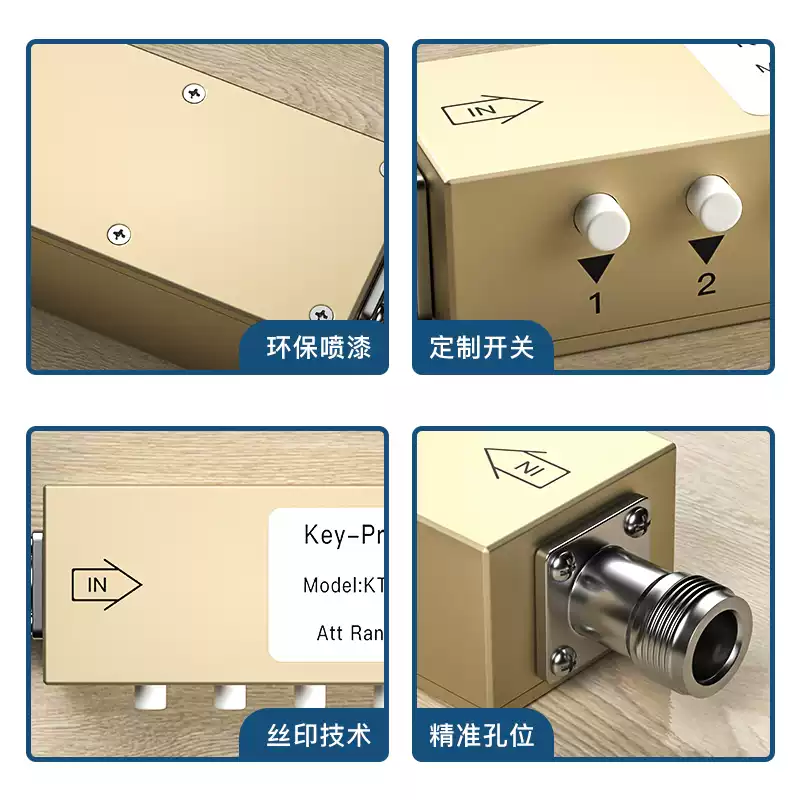 N-type RF adjustable attenuator/SMA adjustable 0-30dB60dB90dB button step adjustable attenuator SMA0-90DB5W