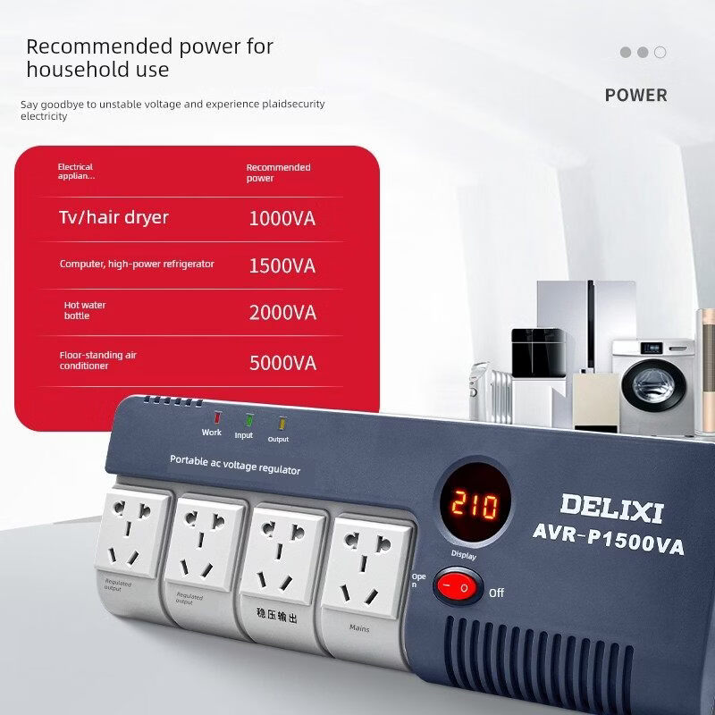 Delixi single-phase AC voltage regulator 220V fully automatic power socket strip 2000VA_AVRA2