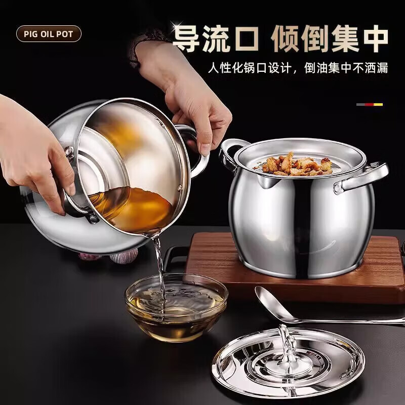 Jidaocook stainless steel 304 lard tank with lid and filter oil pot oil tank household kitchen oil basin leak-proof large capacity oil tank stainless steel oil storage pot 1500ml comes with filter + oil spoon