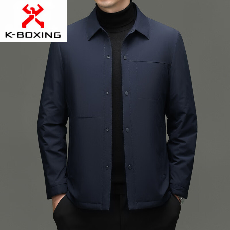KBXNG Jinba light luxury men's goose down jacket lapel casual jacket middle-aged business trend removable down jacket to keep warm gray L 175