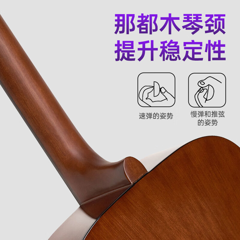 Yamaha (YAMAHA) F310NT acoustic model spruce beginners entry-level folk guitar fillet guitar 41 inches bright