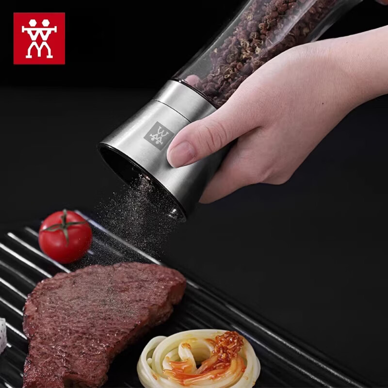 German Liren 304 stainless steel grinder kitchen household freshly ground sea salt and black pepper grinding bottle seasoning bottle jar double short grinder 2 pieces