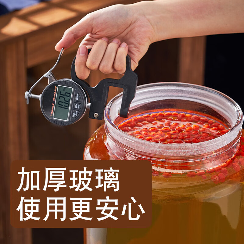 Large mouth frosted thickened sealed wine glass bottle specimen ginseng special wine jar 10 catties 30 catties sealed jar thickened glass 10 catties with ABS faucet frosted mouth