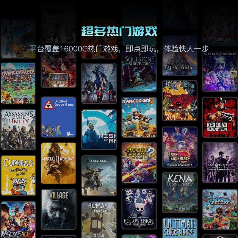 Moha Cloud Game Console WiFi Version Dual Controller Set Game Console All-in-One Connected to TV to Play 3a Popular Game Black Wukong Two-person Home Office E-Sports Game Console