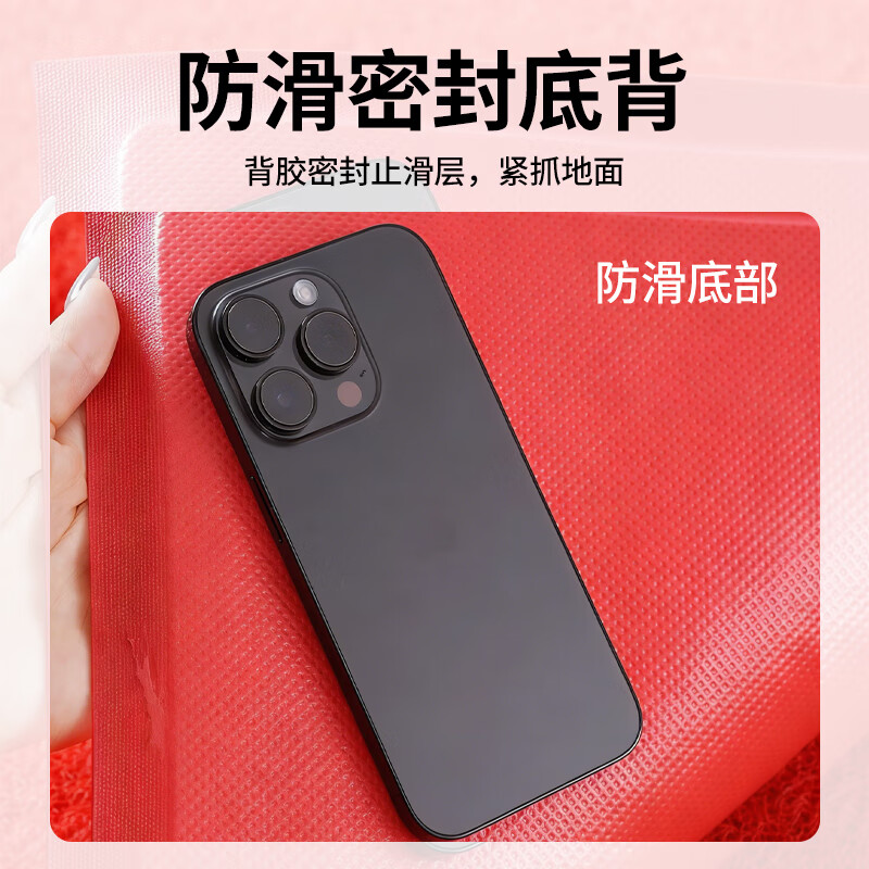 Andatong Silk Circle Floor Mat PVC Carpet Outdoor Floor Floor Mat Thickened Waterproof Sunproof Anti-slip Cuttable Hotel Commercial Household Foot Mat Red 60*90cm Thick 12mm