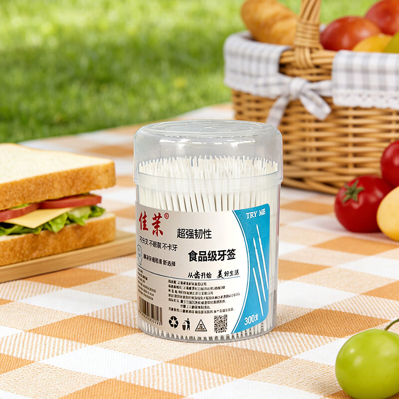 Jiamo disposable toothpick brush 300 pieces of dental floss plastic double-headed fish bone toothpick soft bristled tooth brush interdental brush