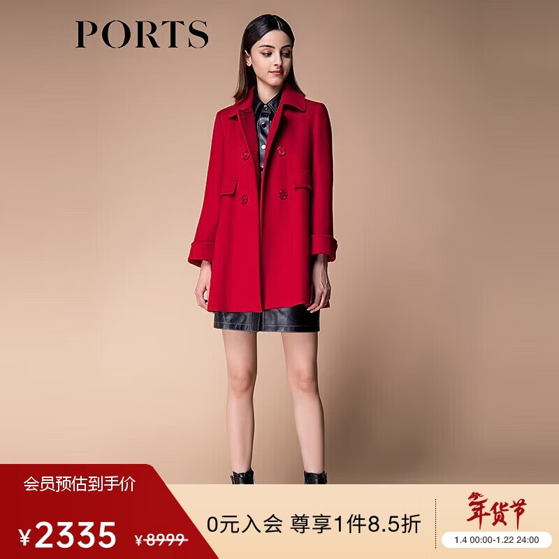 PORTS Women's Autumn and Winter New Double-breasted Red Woolen Jacket Red 2
