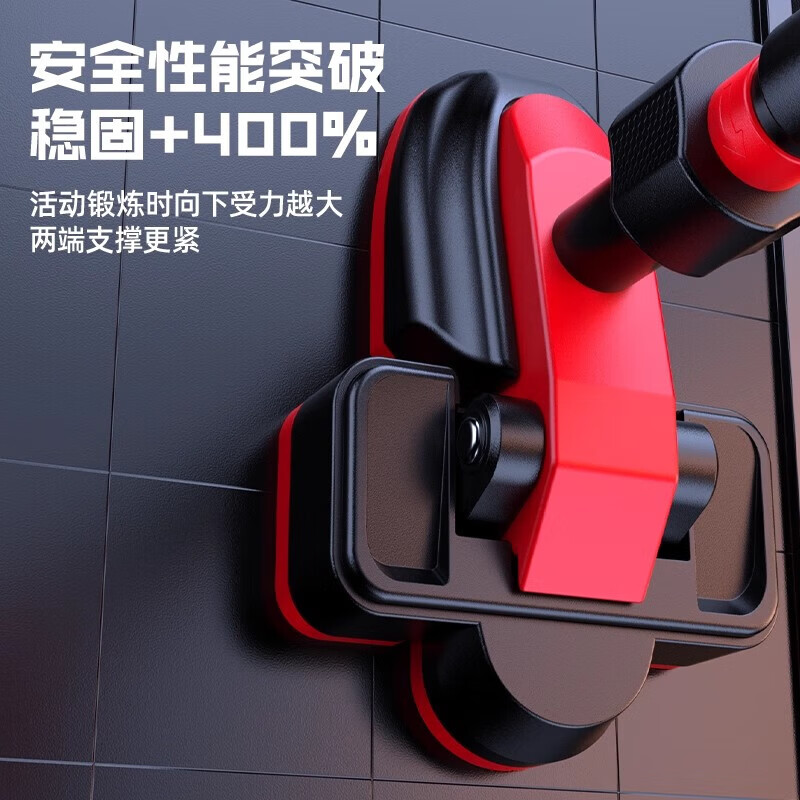 Champion recommended door-mounted horizontal bar for home indoor children's pull-ups fitness punch-free ring equipment four-leg board top + level + rings 95-135cm