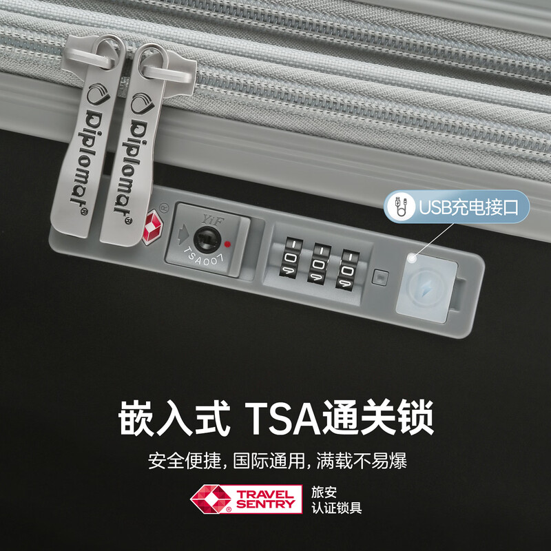 Diplomat diplomat with expansion layer box large capacity suitcase men's and women's suitcase trolley case password box TC-61014