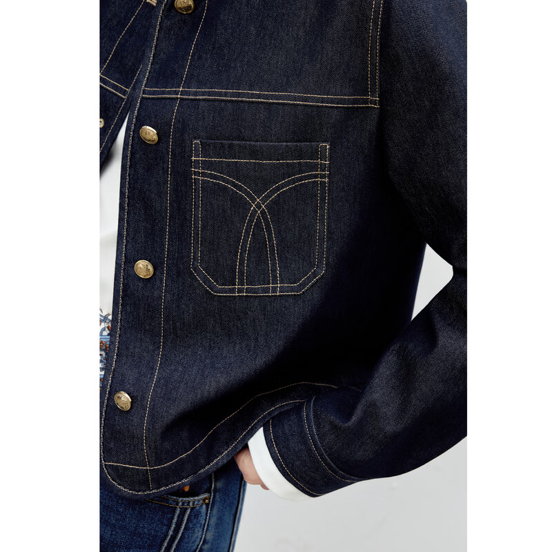 Qiushui Yiren Fashionable Removable Silk Scarf Top 2026 Spring New Retro Contrast Color Pressed Denim Jacket