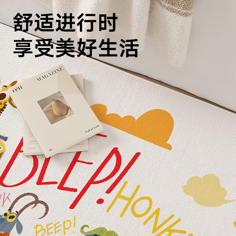 Dajiang Crazy Zootopia co-branded genuine carpet bedroom bedside blanket cloakroom plush carpet in front of bed 60x160cm