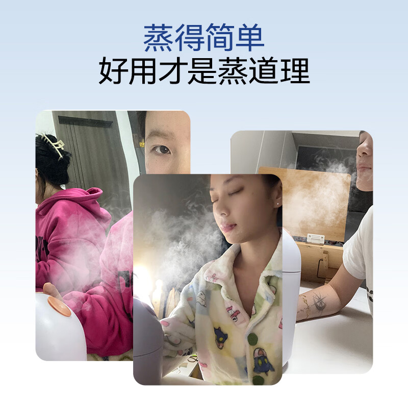 AUX Facial Steamer Beauty Instrument Hot Jet Facial Steamer Oxygen Injector Facial Spray Hydrating Open Pores Home Facial Mask Partner Birthday New Year Gift for Girl