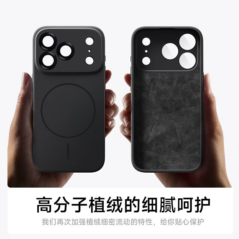 Xuanka comes with lens film, suitable for Apple 17 mobile phone case, magnetic charging, iPhone 17 protective cover, AI camera button, all-inclusive anti-fall liquid feel, anti-yellowing silicone