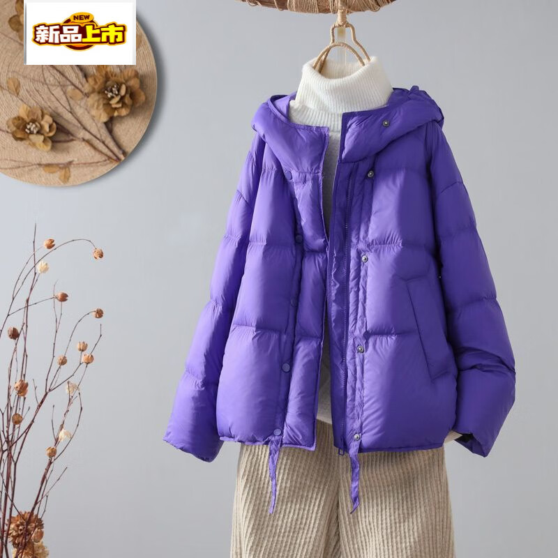 Chujing Korean style autumn and winter loose casual hooded down jacket white duck down small warm bread jacket women's trendy black (the hat is also white duck down) M (115-130)