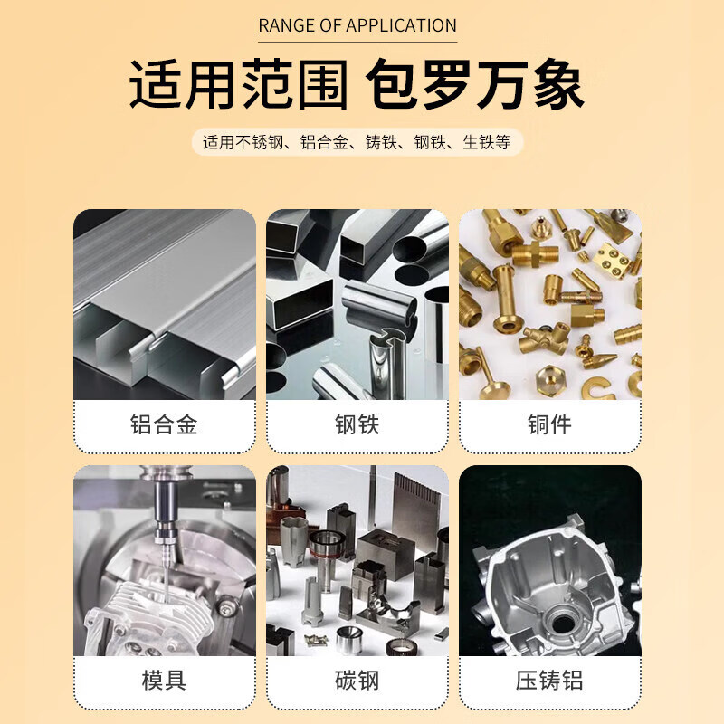 Oil removal and degreasing agent water-based normal temperature metal cleaning agent powder industrial oil cleaning agent powerful oil removal powder metal cleaning agent (powder)_wash stainless steel 25kg