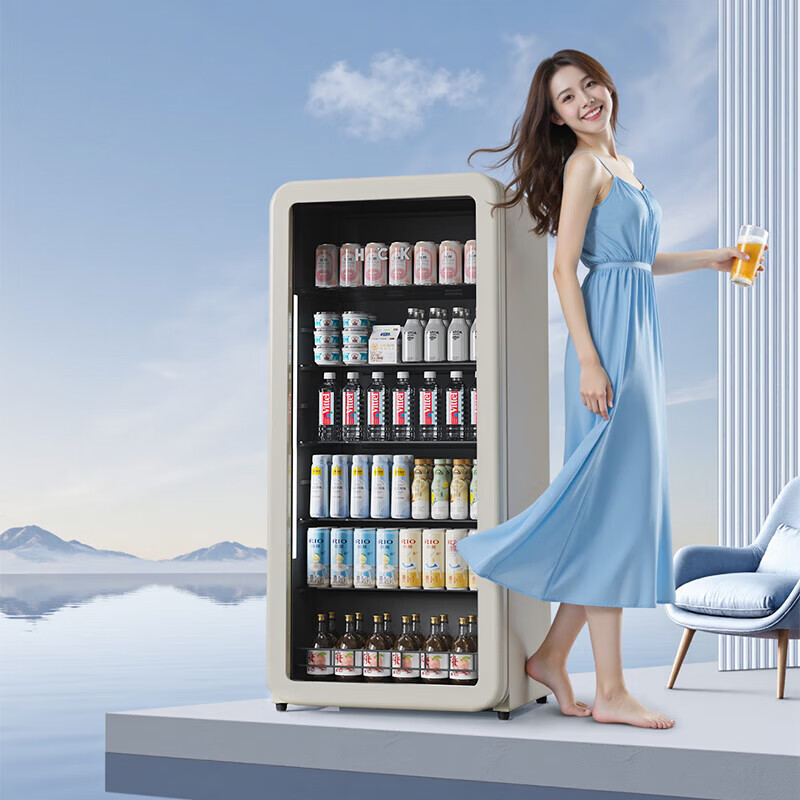 HCK Husky Ice Bar 168L Home Retro Living Room Refrigerator Frozen Beverage Cabinet Fresh Tea Cabinet Office Wine Cabinet Dundun Bar SC-168RD-S Milk Tea Color | Refrigeration | Large Capacity 189L
