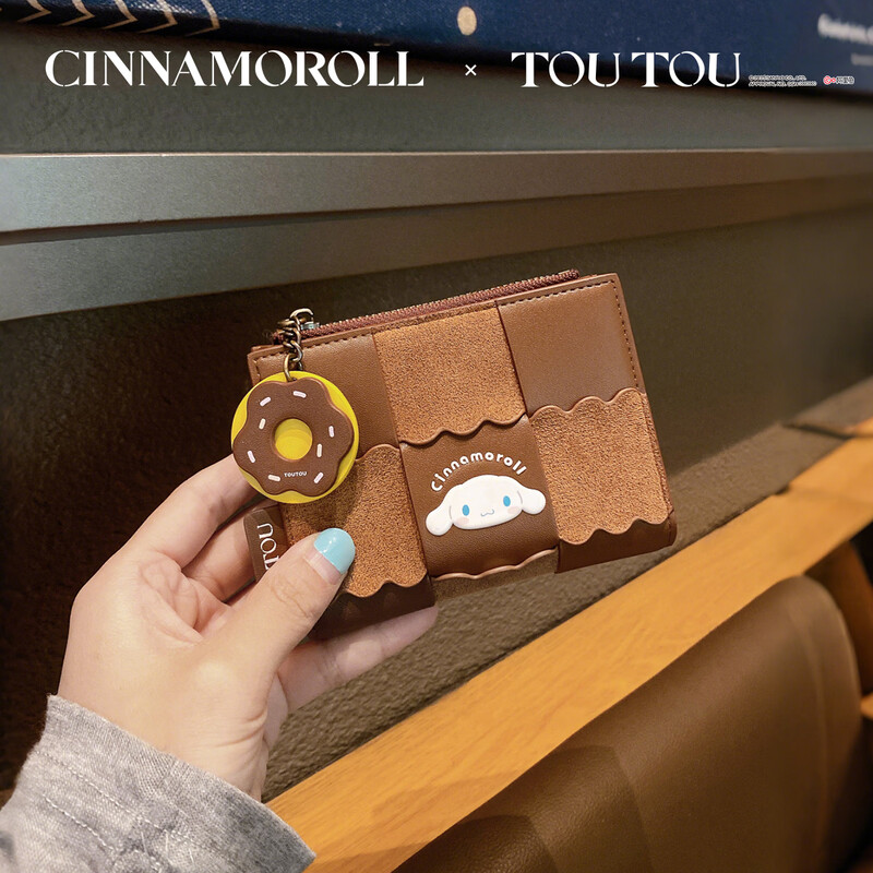 Toutou Yugui Dog Wallet Card Holder Sanrio Big Eared Dog Coin Purse Birthday New Year Year of the Horse New Year Gift for Women