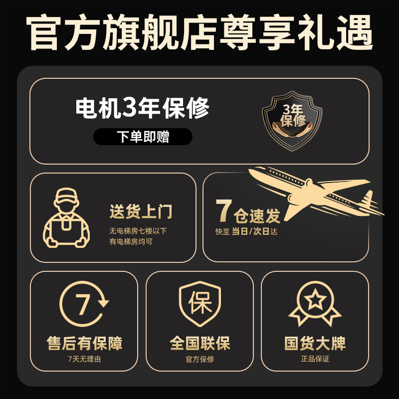 Xinggu profile cutting machine steel machine metal woodworking electric saw 355 type desktop saw firewood electric cutting saw all-in-one package丨Jingdong Logistics丨three-year warranty