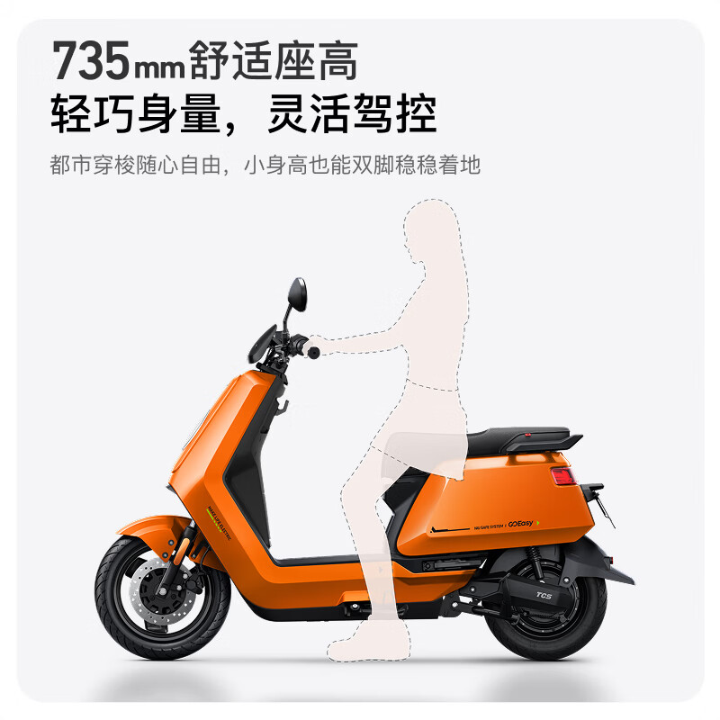 Mavericks NS citi electric motorcycle lead-acid battery, smart ultra-long endurance high-speed commuter battery electric motorcycle, choose color in store