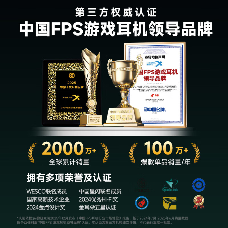 Siberia T10 event-level special | Delta special sound effects E-sports gaming headset headset computer wired headset USB four-cavity technology fps listening position identification T10 Xuanmo-four chambers-Delta special sound effects