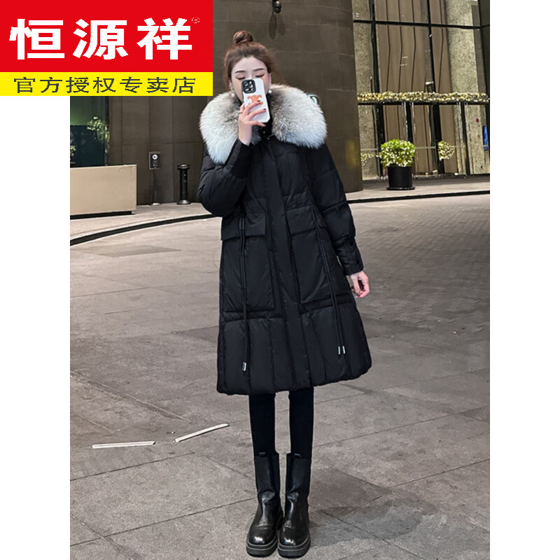 Hengyuanxiang Large Fur Collar Down Jacket Women's 2025 Winter New Mid-Length Loose Slim Thick White Goose Down Warm Jacket Black S