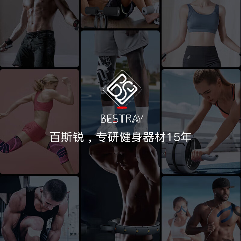 JNBSR horizontal bar home indoor pull-up device without punching for adults and children's door pole hanging fitness equipment patented bridge horizontal bar - adjustable (75-90CM)