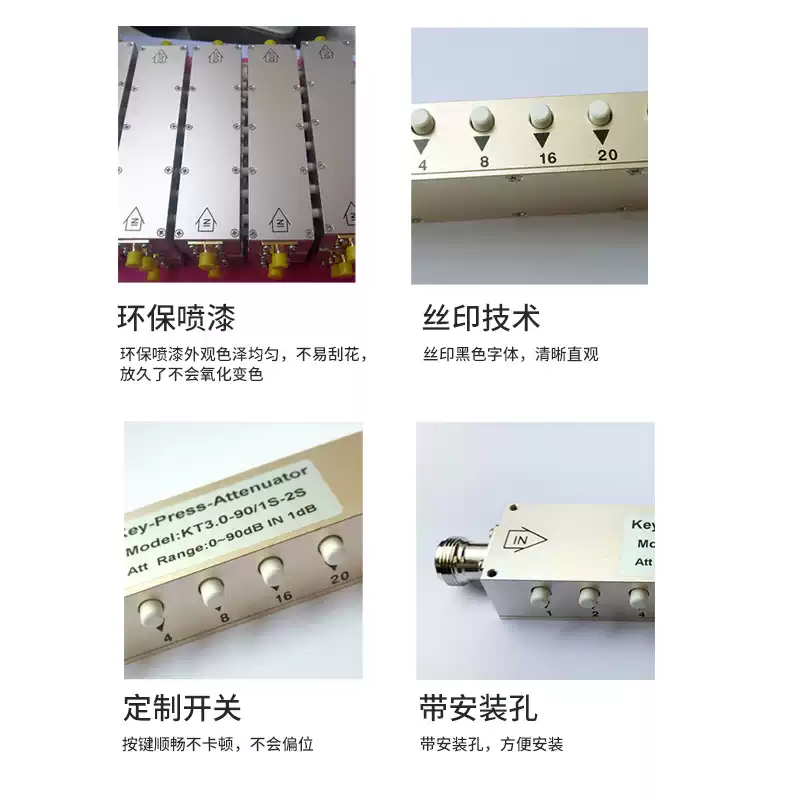 N-type RF adjustable attenuator/SMA adjustable 0-30dB60dB90dB button step adjustable attenuator SMA0-90DB5W