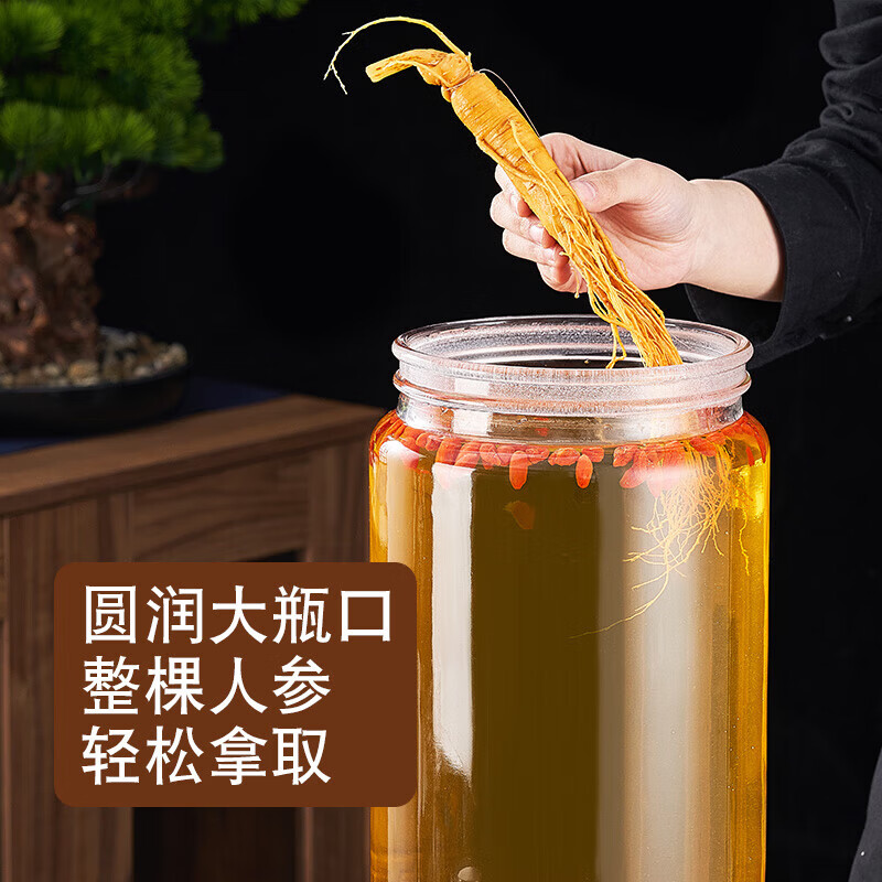 Large mouth frosted thickened sealed wine glass bottle specimen ginseng special wine jar 10 catties 30 catties sealed jar thickened glass 10 catties with ABS faucet frosted mouth