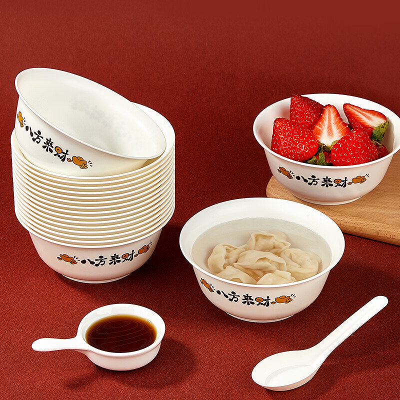 SHUANG YU disposable bowl thickened plastic bowl Bafanglaicai corn starch bowl 350ml*20 soup rice bowls